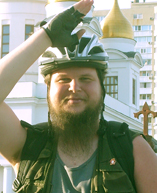 экстремист Дмитрий Кирилин